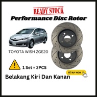 Toyota Wish ZGE20 Rear Performance Disc Rotor Slotted & Drilled Spare Part - 42431-21011