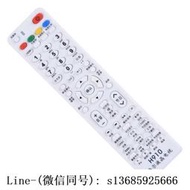 現貨.適用海爾電視機遙控器3D曲面晶智能55英寸電視用萬能a07