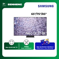 Samsung QN800C Neo QLED 8K TV (2023) 65"/75"/85"