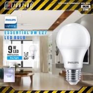 PHILIPS ESSENTIAL E27 LED BULB [9W] MENTOL LED