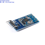 JDY-16 with Bottom Plate Bluetooth 4.2 Module Transparent Transmission Module BLE Module Bluetooth M