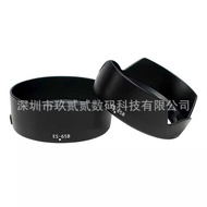 Hood ES-65B Suitable for Canon RF50mm f1.8 STM Micro Single R50 R6 R5 R8 R10 R7