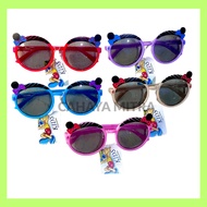 MATA FX920A - Fashion Children's Glasses with Cute Cartoon Ribbon Ears | Children's Eye Protection S