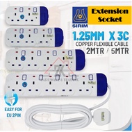 [SIRIM APPROVED] Extension Trailing Wire Extension Plug Socket Neon Light Soket Extension Wayar Panj