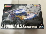 全新未砌ASURADA G.S.X RALLY MODE 模型