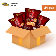 ขนมข้าวแผ่นอบกรอบเพื่อสุขภาพ อร่อย มี อย และฮาลาล RISE BUDDY RICE CHIPPIES รสบีบีคิว (ลัง 24 ซอง)