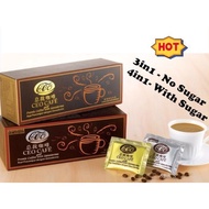 🔥SHUANG HOR🔥 CEO COFFEE 双鹤 总裁咖啡