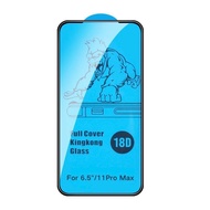 Kingkong 18D Airbag Clear Tempered Glass Antishock