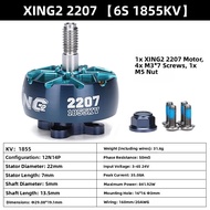Brushless Race Impact Resistant Motor 2207