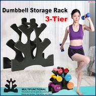 3-Tier Dumbell Rack / Barbell Rack / Barbell Stand Dumbbell Holder Stand Portable Barbell Storage