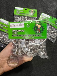 🔻น้าคมน็อตซิ่งแท้💯🔻น็อตชุดสี (กลึงมือ) ทั้งคัน ใส่รถรุ่น WAVE125บังลม/ WAVE125หัวเถิก /WAVE125R /WAV