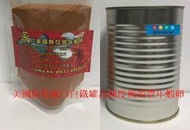台中阿永-美國原裝進口白鐵罐高純度無殼豐年蝦卵500公克/袋裝-特價中