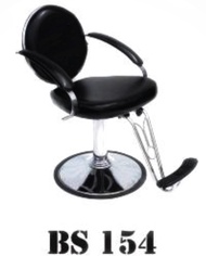 เก้าอี้ไท20💺 ❤️  ลายใหม่ เก้าอี้บาร์เบอร์ เก้าอี้ตัดผม เก้าอี้เสริมสวย เก้าอี้ช่าง BS154  สินค้าคุณภาพ ของใหม่ ตรงรุ่น ส่งไว สินค้าแบรนด์คุณภาพแบรนด์บีเอส BS  สวยทนทานโครงสร้างเหล็กกันสนิม อายุการใช้งานยาวนาน