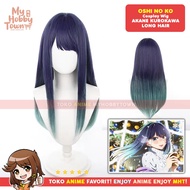 Oshi no Ko Anime Cosplay Wig: Akane Kurokawa Long Hair Fake Hair