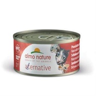 ALMO NATURE ALTERNATIVE HAM WITH TURKEY (GRAIN FREE) FOR CAT 70g