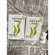 TKLAB Enjoy Non-Rebound Tea Famine Fiber Mature Powder