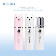 Hisoka shaver for woman electric Shaver epilator hair removal machine face shaver 电动剃毛刀