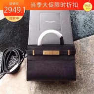 Ysl/BAG BAG Portable Shoulder BAG Crossbody BAG Female BAG