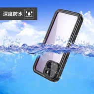 Waterproof Protective Case Suitable for iPhone14 Mobile Phone Waterproof Case IP68 Diving Shock-resi