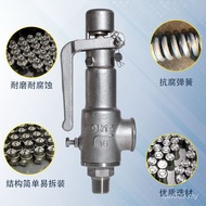 Bra Adjustable Safety Valve American Standard High Pressure 4 Pressure A28w-16P Screw Mosquito Steam