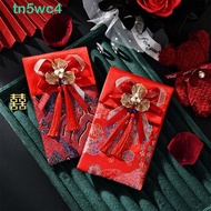 TN5WC4 2025 Money Pocket, Embroidery New Year Blessing Words Brocade Red Envelope, Chinese Style Bes