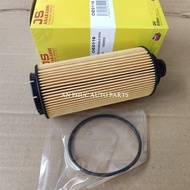Chevrolet Trailblazer 2.5L and 2.8L diesel engine oil filter 2012-2025 JS Asakashi Japan OE0116 GM: 