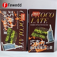 Dubai Chocolate Bar Pistachio,Luxury Rich Chocolate,Famous Dubai Kunafa Pistachio Chocolate Bar | Cr