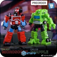 Dr.Wu DW-E27 & DW-E28 Mini Transformers Perceptor & Green Grapple Set Of 2