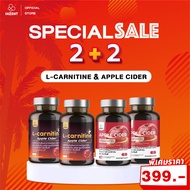 Special [L-carnitine2+Apple cider vinegar 2] inzent Brand Apple Cider Vinegar Capsule Detox Fat Burn