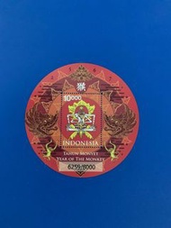 外國郵票—印尼猴年小全張