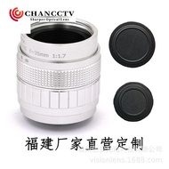 Movie Head Lens 35mm F1.7 Fujian CCTV  Digital Camera Mirrorless Silver