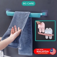 Adhesive Wall-Mounted Towel Bar Towel Hanger Punch Free Shelf Rack Holder Toilet Bathroom Hanger  Tuala