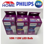 [Bundle Deal] Philips LED Light Bulb E27 base - 10W/ 12W cool daylight (White) & Warm white (Yellow)