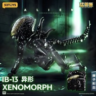 52Toys BeastBox Infinity IB-13 Xenomorph