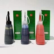 Lion Metal Ink LMN-1 28g