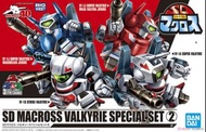 sd macross 超時空要塞 valkyrie 韋基利 女武神 dx 超合金 hi metal adr hwr mbr vb vf ve vt sdf sv 0 00 1 2 4 6 17 19 