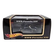 Original Hot Wheels Rlc Porsche 930 Rwb