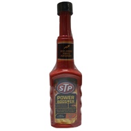 STP 56200 Power Booster น้ำยาเพิ่มค่าออกเทนในน้ำมันเบนซิน 200 ml. เดิม Octane Booster