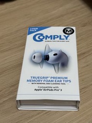 Comply Foam TrueGrip™ Premium for Apple AirPods Pro 3專用耳棉 M 尺寸