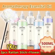 500ml Aromatherapy Refill Essential Oil Aroma Diffuser Refill Liquid Perfume Dedicated Household Aut