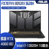 ASUS 華碩 FX707VV-0092B13620H (i7-13620H/16G/RTX 4060/1TB/W11/FHD/144Hz/17.3) 客製化電競筆電