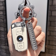 Suitable for BMW Plug-In Key Cover Old Style X1 Buckle 3 Series 320i Shell 5 Series X5X6E90 Car 7 Pa