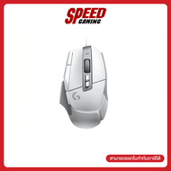 LOGITECH MOUSE GAMING G502 X SWITCH-LIGHTFORCE WHITE By Speed Gaming