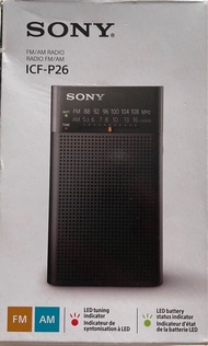 Sony 收音機（DSE可用）