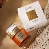 Qionghai City Wuqiao Merchandise Co., Ltd. Ai Nuanxin Firming Cream Guaranteed Authen