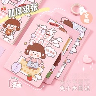 A5 notebook stiching line korean ins notebook cute single line notebook buku nota children notebook 