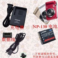 Casio EX-H30 ZR1000 ZR1200 ZR300 Camera NP-130 Battery+Charger+Data Cable