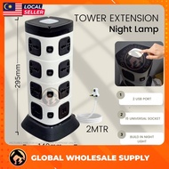 UNIVERSAL SOCKET Tower Extension USB Port Space Saving 2500W With Night Lamp Extension Plug Eletrik