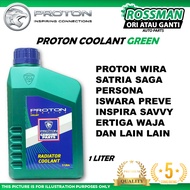 PC140107 1L 1 Botol Genuine Proton Green Concentrated Coolant Cecair Penyejuk Tulen Hijau Perodua Ni