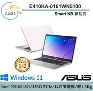 *CP* 華碩 ASUS E410KA-0161WN5100 夢幻白『實體店面』E410KA E410 全新未拆